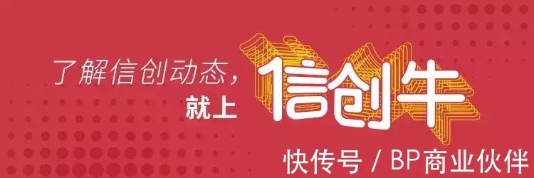 信创|《云计算锵锵三人谈》第一期:信创时代,云计算的成功落地之道