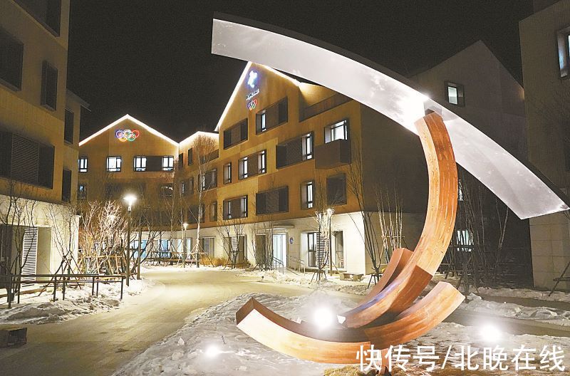 张家口冬奥村|相约冰雪，一起来｜张家口冬奥村：太子城古迹旁的建筑典范