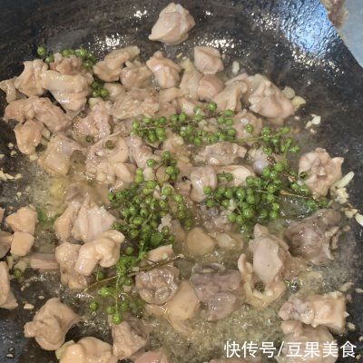 道仔|这道仔姜兔简单快手，超下饭
