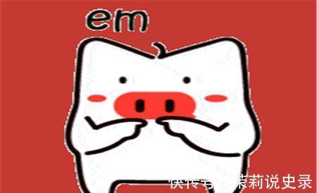 |幽默笑话：当初那么多人都喜欢老婆，她怎么就选择了我呢，很好奇