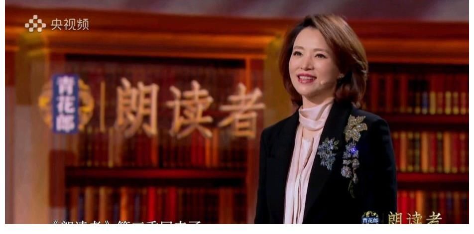 《朗读者》第三季流年不利,档期周播成月播?董卿效应也不好使了