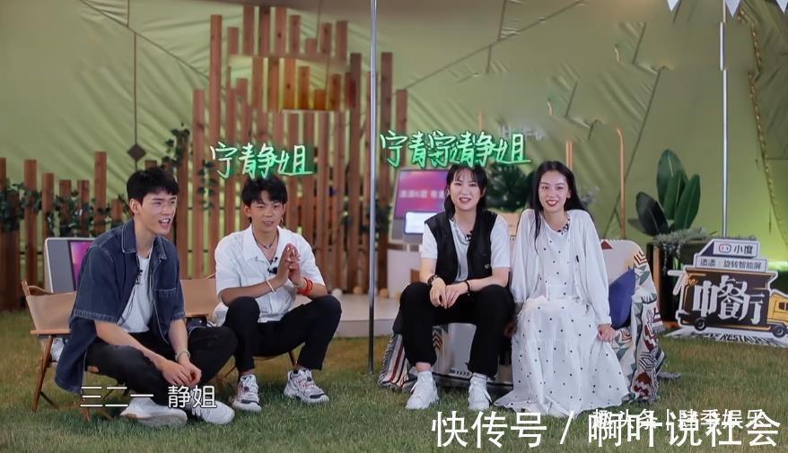 《中餐廳》第五季店長成擺設,大姐大氣場太強,眾人皆怕