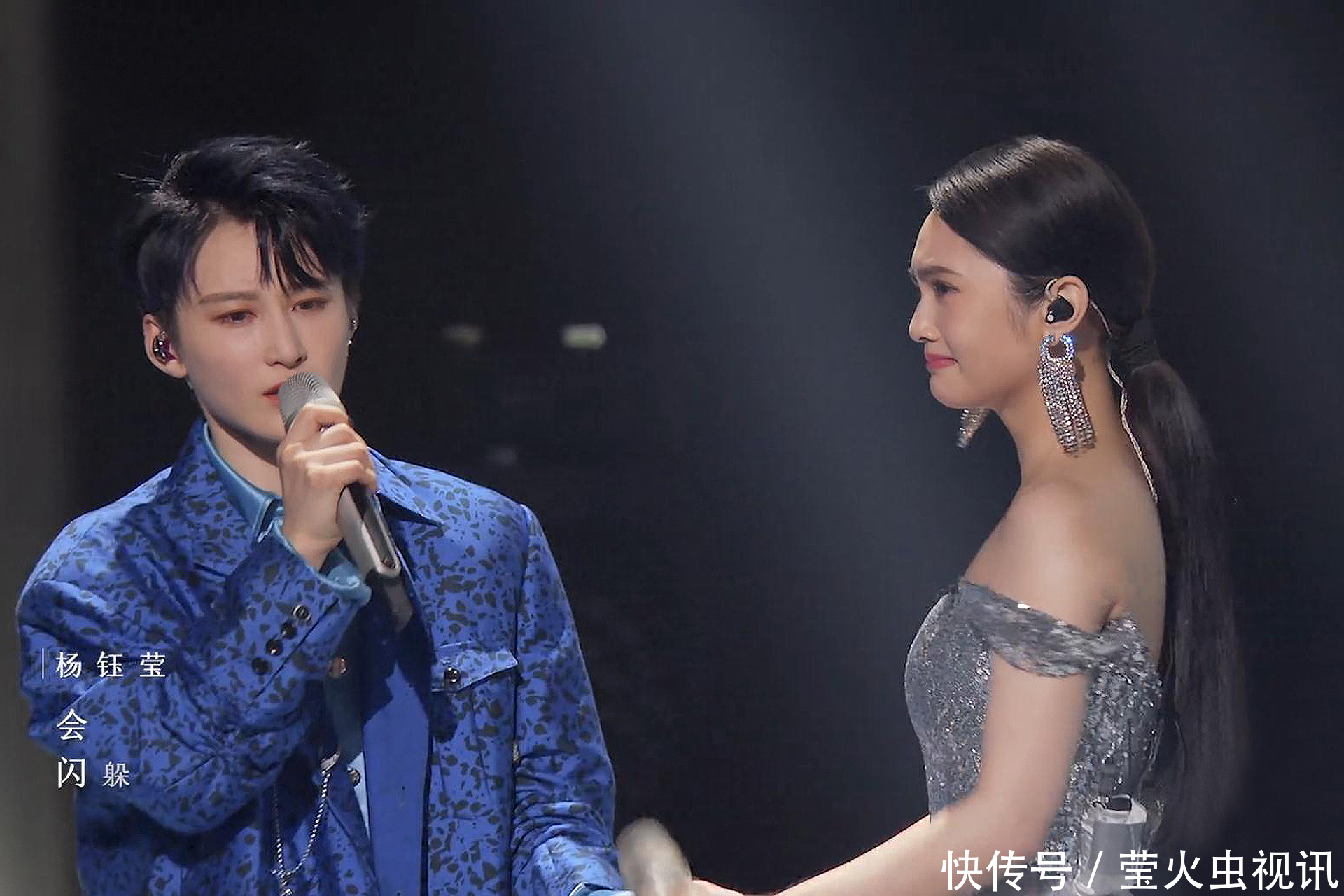杨钰莹泪光闪闪,杨丞琳现场哽咽,浪姐2周笔畅组《我》感动全场
