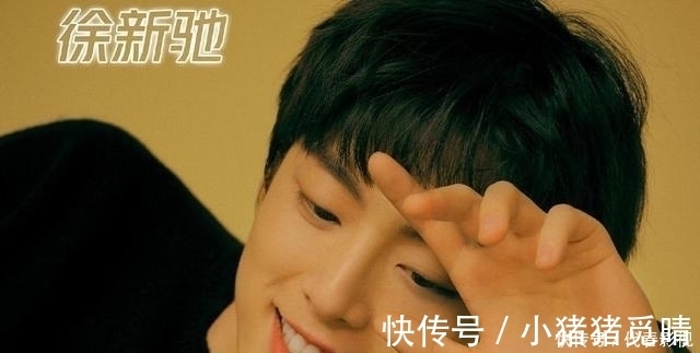 肖战|肖战太难了!先是《创造营》,后是《青春有你》,虾姐表示无语