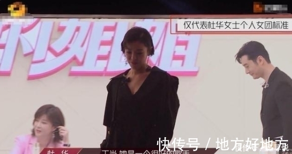 杜华|“歌红人不红”的丁当，没有你想的那么简单