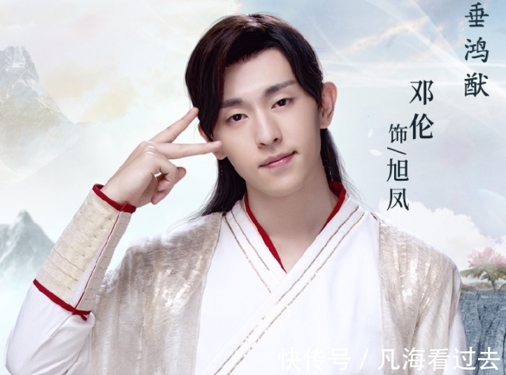 鄧倫|還在說鄧倫是綜藝咖？《密室3》被問不進組拍劇，轉頭迎來好消息