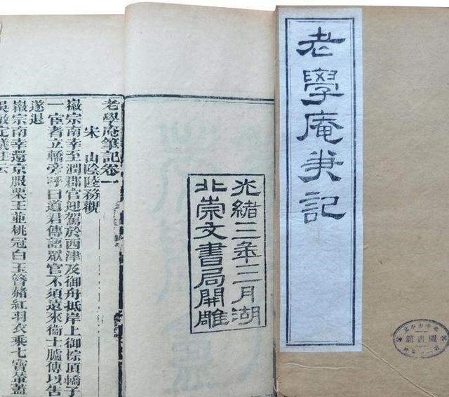 清代人写春联,为何不能写“五福临门”学问大了!