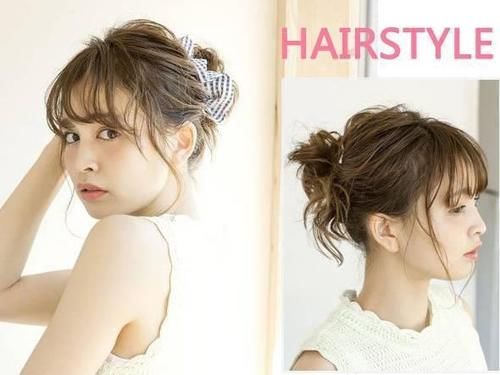 无论头发长短，只要扎这些发型，绝对让你美到尖叫！