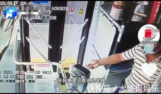 辐射|“谁有吃的,能给孩子吃点吗”父亲无助的声音,让乘客坐不住了