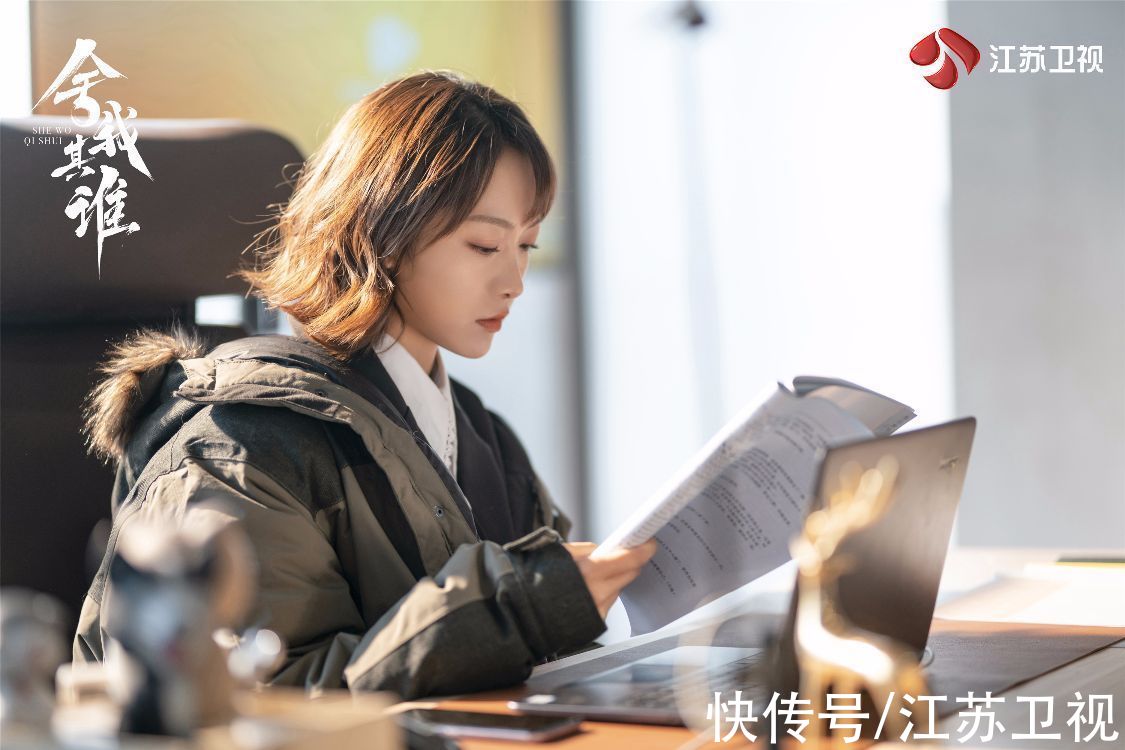 围棋|江苏卫视《舍我其谁》今晚开播，李兰迪、牛骏峰开启“棋”妙之旅