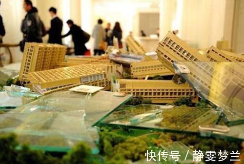 买房|合理房价下，何时能降到8000平？专家：太低不利于奋斗？你咋看