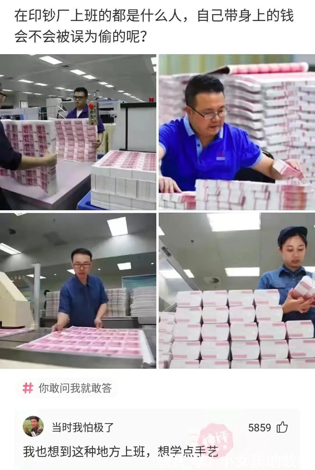 |搞笑合集:老婆说去海边了,晒痕就是证据,我陷入了沉思