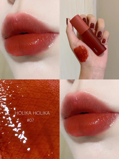 “小辣椒”不是最显白，黄皮女人用心挑，这5支才是真显白