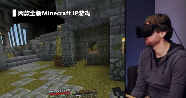 我的世界：mc爆全球性严重漏洞！数十万mc玩家被黑客攻击