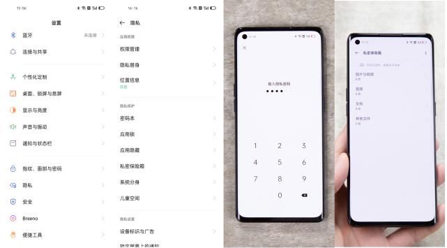 reno|360亿条数据泄露？个人信息安全守护至关重要