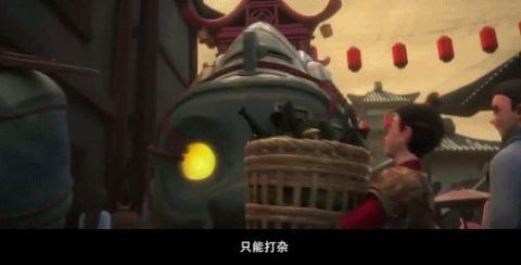 史玉|国漫，终于出了一个全新的IP