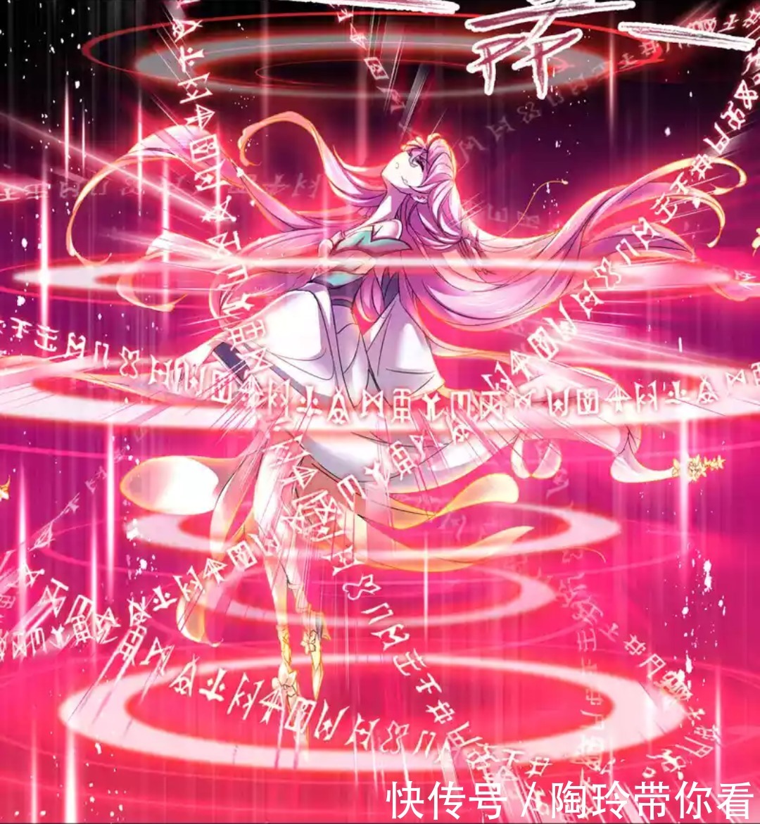 斗罗大陆:宁荣荣红色七考被奉为海神候选人,唐三:让一下我九考