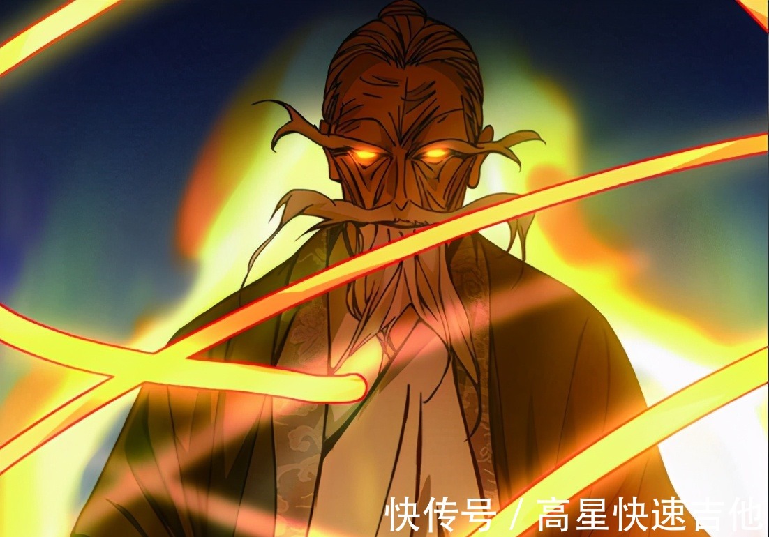 异世界|一人之下凡夫俗子张之维,老天师也是“老凡尔赛”了!
