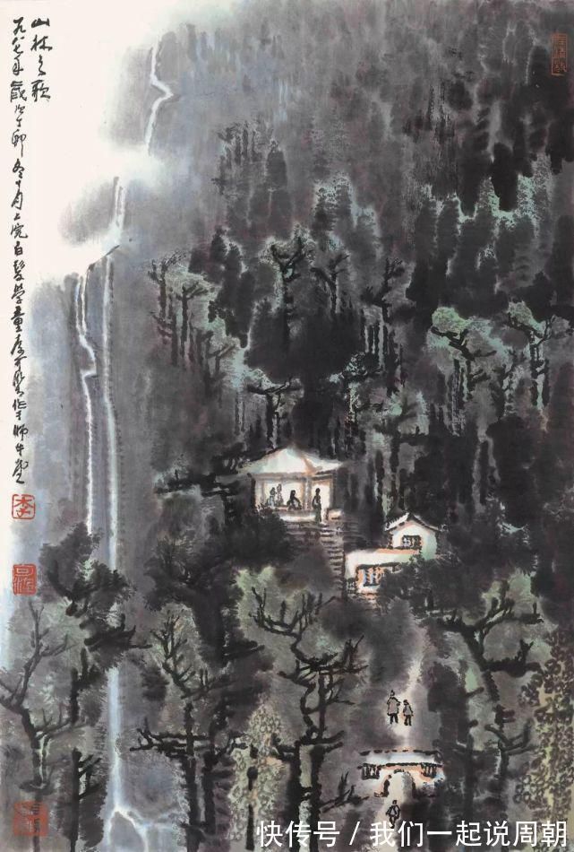 石涛|李可染:画画没太多大道理,就是大量的练习,要顿悟!