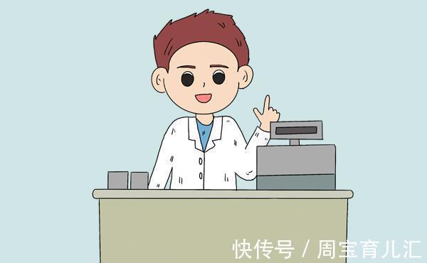 恶性|甲状腺结节分等级,发展到几级会成为癌症?甲状腺可以自愈吗?