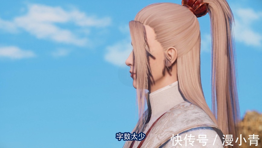 不良人|不良人大結(jié)局：侯卿全場(chǎng)最佳輔助，不僅“碼人”，而且說(shuō)話還押韻