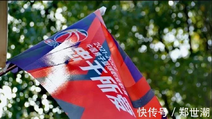 席位|CBA季后赛席位愈演愈烈,五队争一名额,第二阶段最后五轮谁入围