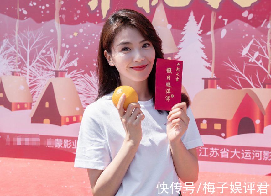 沒等到陳赫回歸《跑男》，卻等來他的新戲，女主還是熟悉的演技派