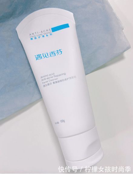 油皮|这款洗面奶查出致癌物,难怪长痘还烂脸,你的洗面奶上黑名单了没