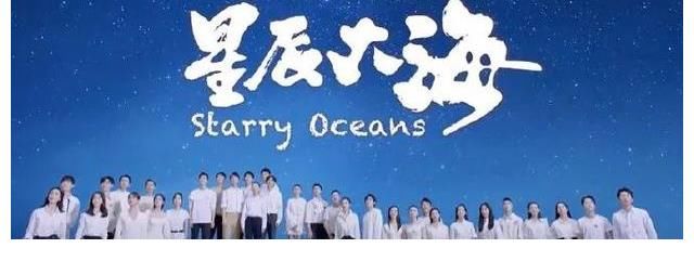 中国电影报道|央视电影频道斥浙江卫视抄袭：保留采取法律手段权利
