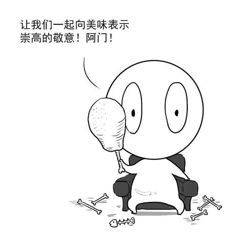 高血压|得了高血压，就一定要终身服药吗？