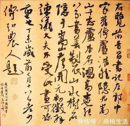 杨洁&美女一幅字卖了22万,让许多著名书法专家都羡慕不已