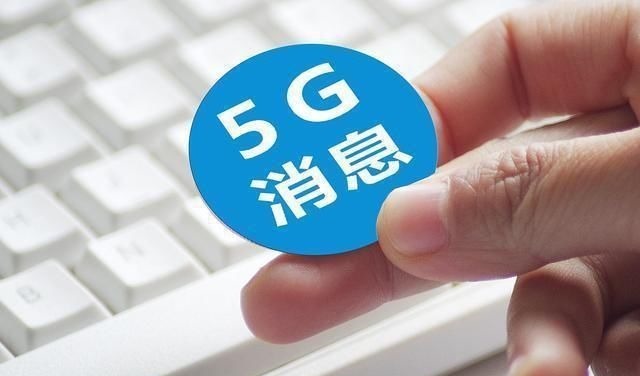 软件|微信迎来全新挑战!对手是移动、联通、电信,没想到来得这么快