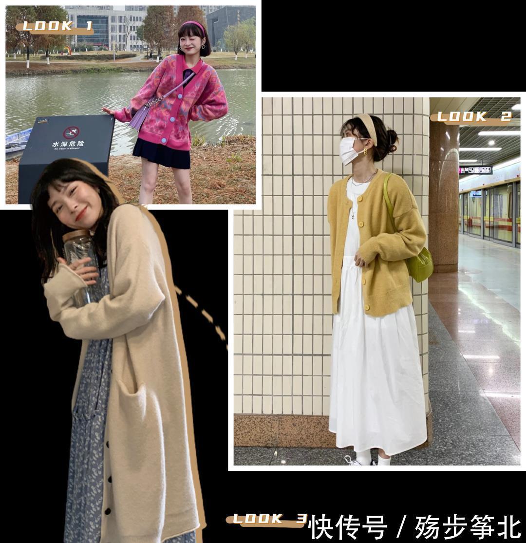 开春第一件薄外套!买这4件就对了,时髦又百搭好看