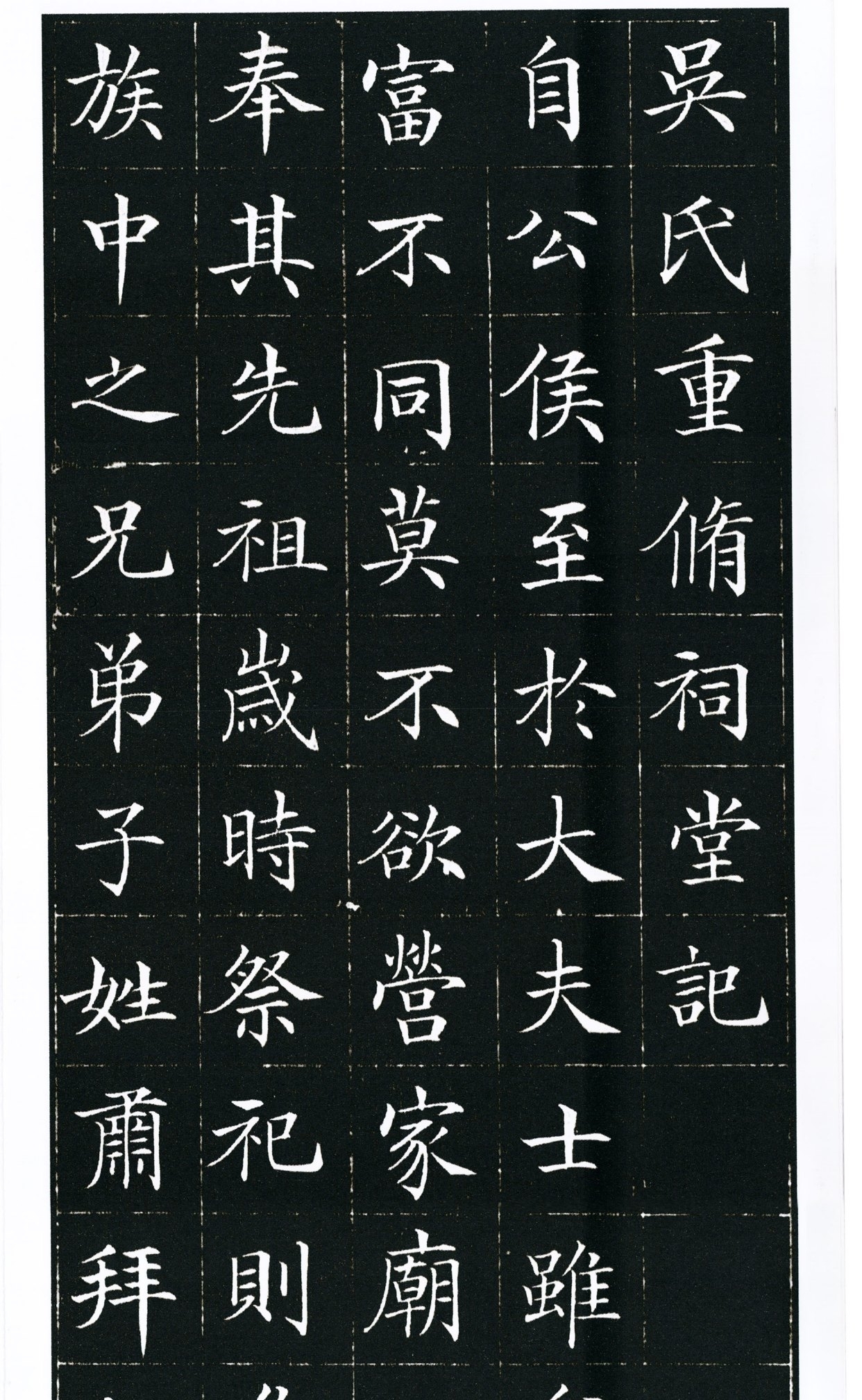 一个县级官员,文采斐然,书法出类拔萃,中书协又有几人能达到?