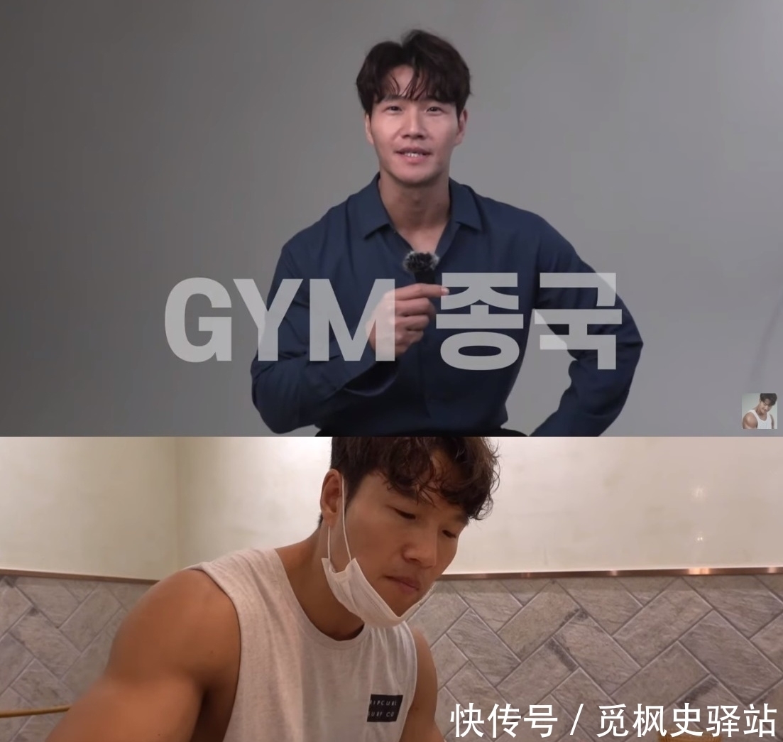 频道|歌手金钟国建立个人YouTube频道 开通同时达到10万关注者