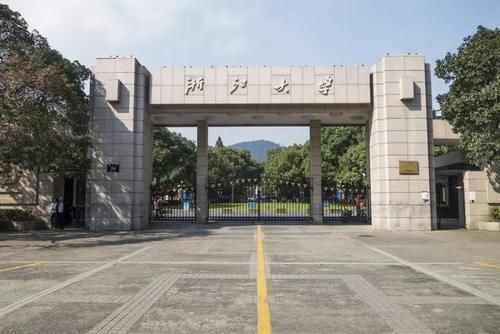 医学类5大专业，中南大学护理学顶尖，北中医成中医学第一高校！