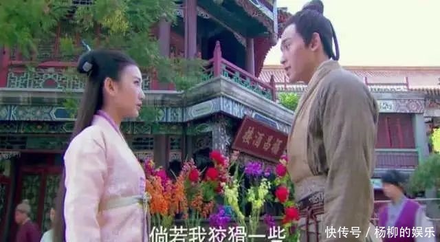 不上|《神雕侠侣》:错过不伤,郭芙原是杨过“高攀”不上的好女孩