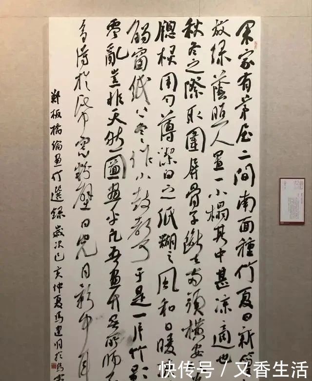 明清时期|“烧鸡体”成为12届国展的新宠儿，用笔时新时古，古今合一