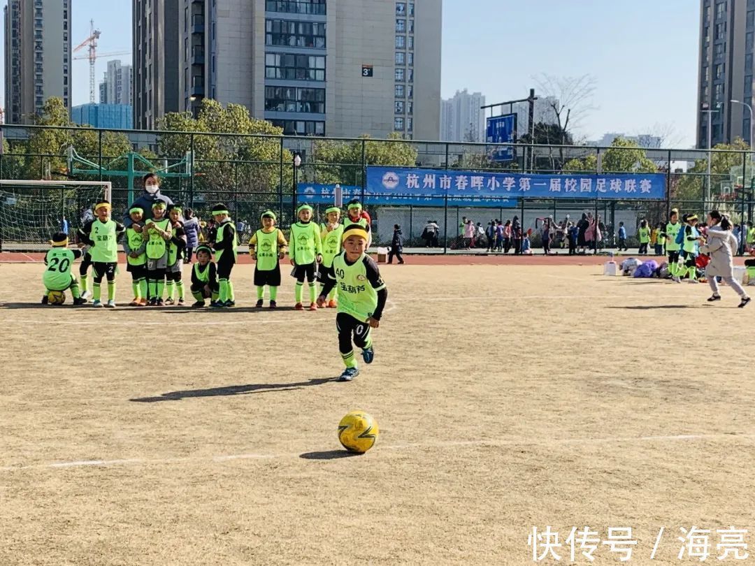 二年级组率先打响杭州春晖小学第一届校园足球联赛!|放飞梦想 | 足球