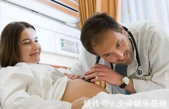 妈妈|8个月准妈妈做产检,检查时大夫发出笑声,孕妈:看我怎么收拾你