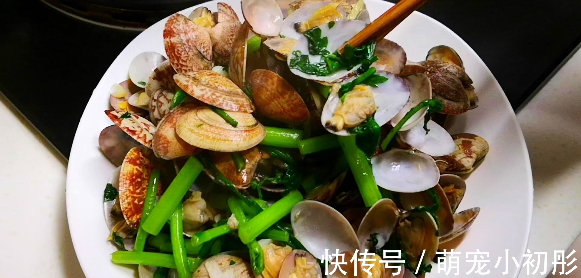 炒花蛤，到底要不要焯水？教你正确做法，花蛤鲜嫩无腥味，特鲜