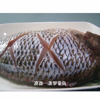 五花糖醋鱼~不油炸,口感酸甜,好好吃哦