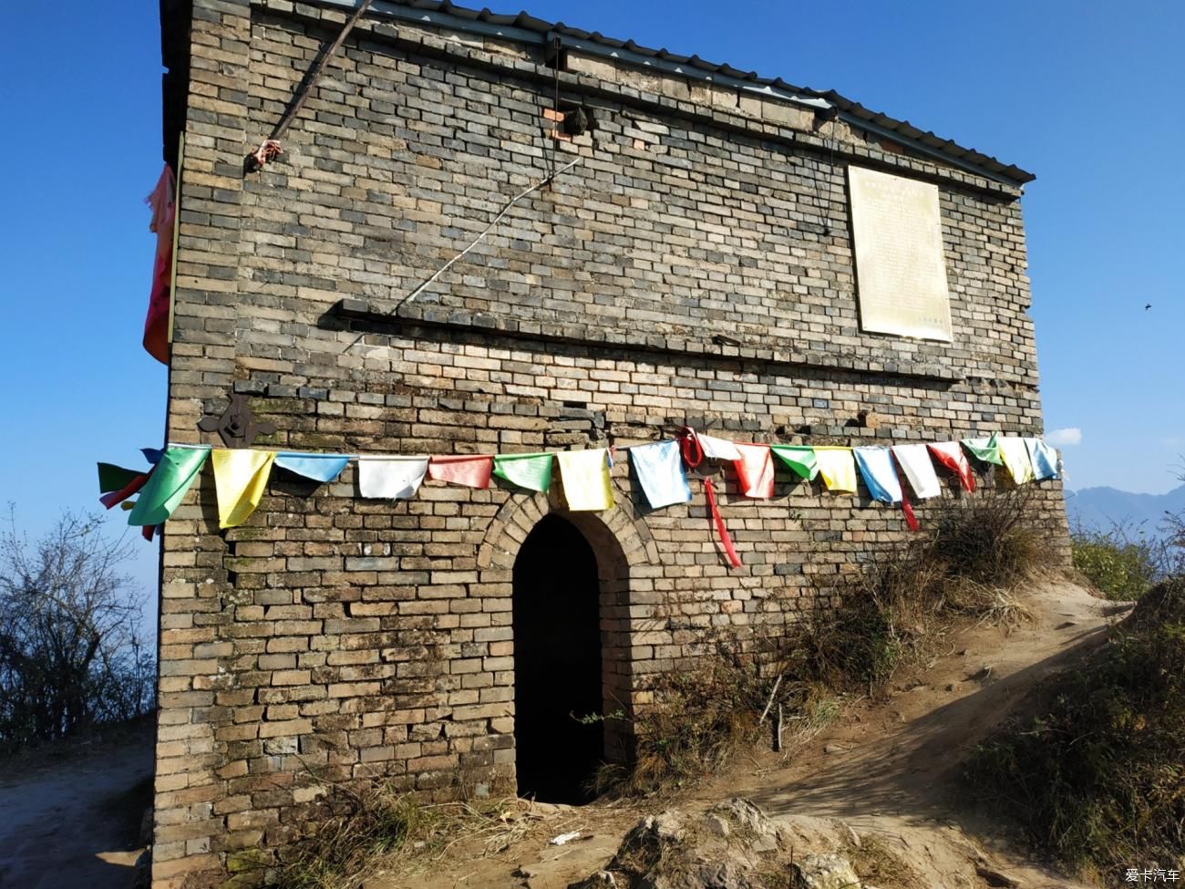 太平峪|圭峰山游记