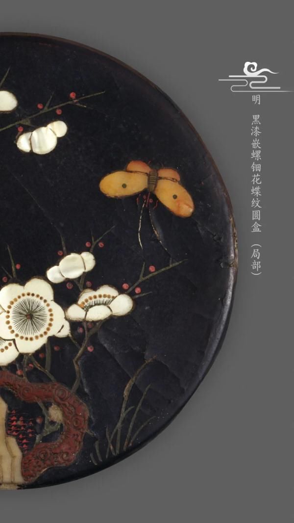 海洋蓝！在故宫，看见中国色彩！