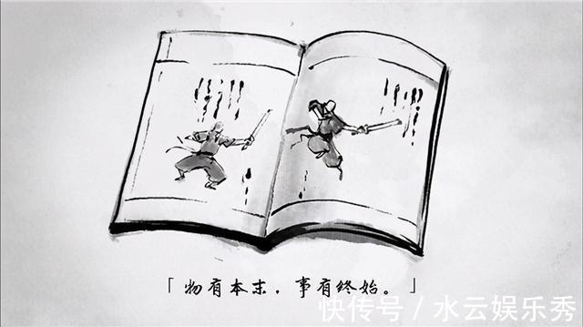 格局!庄子的智慧:穷人之所以穷,表面上是得不到机会,实际是缺格局