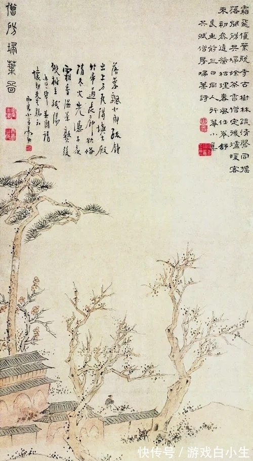 关门弟子$他是石涛的关门弟子,每岁寒食必祭其墓,一个重情重义的山水画家