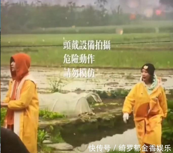 张艺兴 持证上岗!张艺兴《向往的生活》开车拉杨紫,身后庞然大物太惹眼