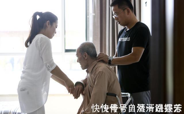 父母|只生一个孩子的父母,到老是轻松还是受罪,过来人太现实了!