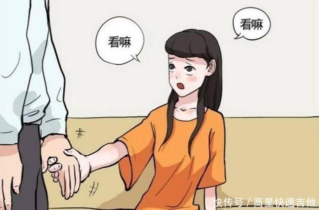 |搞笑漫画两夫妻在家里看鬼片,客厅发生了更诡异的事情!