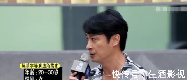 这节目要火!影评人与观众互掐,孟子义薛凯琪现场尬戏……